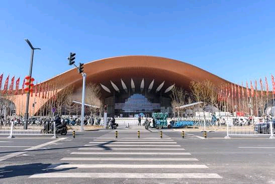 Convention Relating to International Exhibitions Image