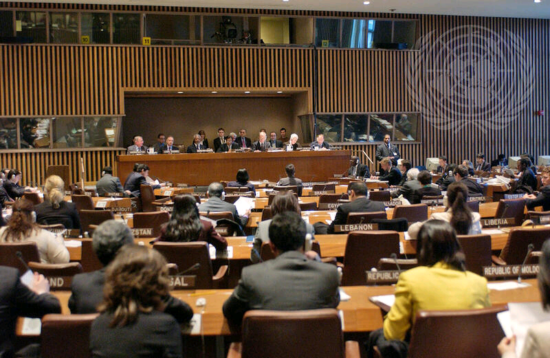 Nuclear Terrorism Convention Image