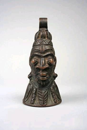 Lower Niger Bronze Industries Image