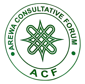 Arewa Consultative Forum Image