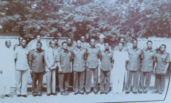 Supreme Military Council of Nigeria (1983–1985) Image