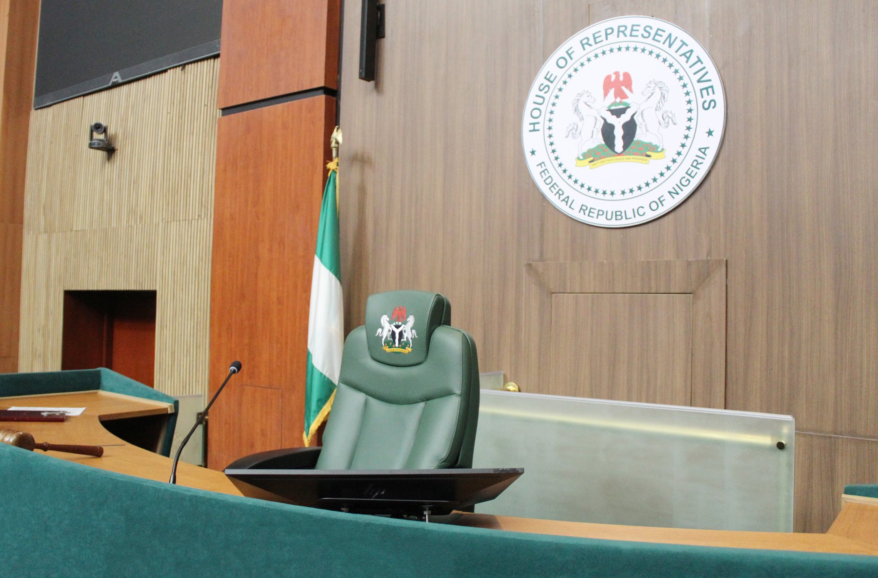 5th Nigeria National Assembly Image