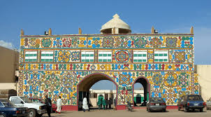 Bauchi State Image